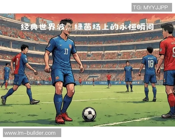 世界上最早足球明星卡片揭秘 见证足球历史的珍贵瞬间 世界上最早足球明星卡片揭秘 见证足球历史的珍贵瞬间