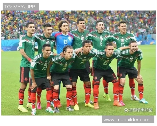 墨西哥足球历史上十大最具影响力球星排名分析 墨西哥足球历史上十大最具影响力球星排名分析