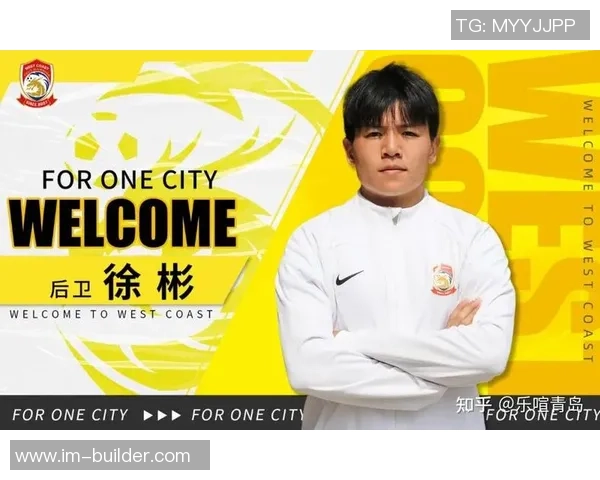 十大球星绰号盘点 探秘足球场上的传奇人物代号