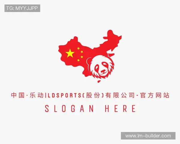 认识乐动|LDSports